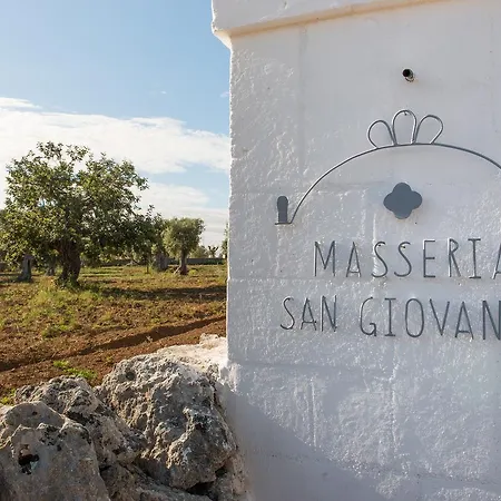 Masseria San Giovanni - Epoca Collection Fasano